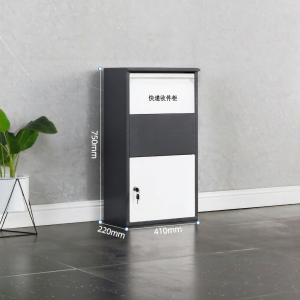 MOLORE | Theft Proof Outdoor Parcel Storage Box