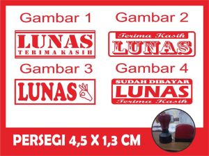 LUNAS stempel otomatis warna lunas #stempel #warna #lunas #1 hari jadi #murah