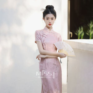 Elegant Pink Silk Young Style Wedding Dress Cheongsam High Slit Low Cut Short Sleeve Floral Patterned Vintage Inspired Womens Fashion
