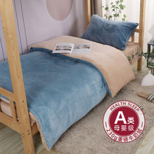 Thickened Coral Fleece Duvet Cover And Sheet Set Single Person Winter Warm Student Dormitory Bedding Three-Piece Set Milk Velvet