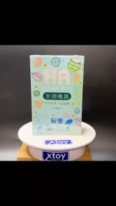 Bao Cao Su HA Ultra Thin hộp 100 cái siêu mỏng nhiều gel bcs gia đình nhà nghỉ nội địa trung quốc