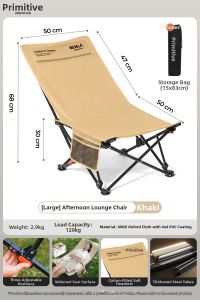 The Primitive | Portable Folding Bed