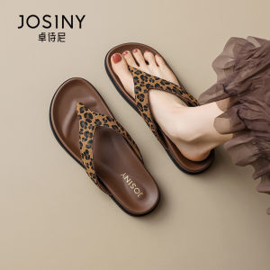 Josiny | Summer New Leisure Slip On Soft Sole Sandals