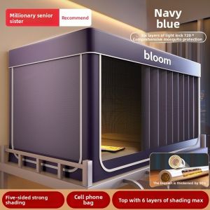 KAMONI | Dorm Student Single Bunk Enclosed Blackout Mosquito Proof Bed Curtain