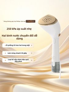 Philips | High-end Pressure Steam Handheld Steamer