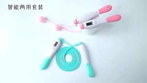 ที่กระโดดเชือก หน้าปัดนับรอบ โดดเชือก แบบมีสาย/ไร้สาย เชือกกระโดนับแคล ปรับความยาวเชือกได้ สําหรับออกกําลังกาย ยิม