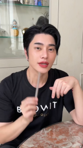 Browit อายทูลิปไลน์เนอร์ 0.3g บราวอิท