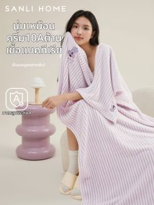 Sanli | Antibacterial Absorbent Bath Towel 10A