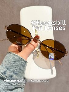 Schever | Vintage Retro Brown Rich Lady Style Ultra-light Titanium Frame Premium New Round Near-sighted Sunglasses
