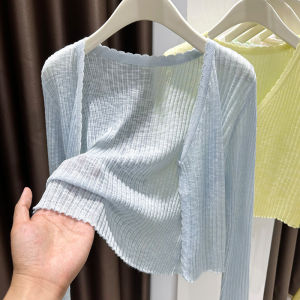 Lightweight V-Neck Knitted Ice Silk Open Cardigan Womens Summer Green Outerwear Thin Outer Coat Skirt Matching Top