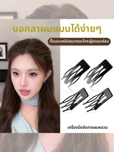 NING ZHOU | Invisible Black High Crown Fluffy Hair Clip