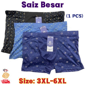 ￼MICROMODAL COTTON SPENDER # [1pcs] SELUAR DALAM DEWASA LELAKI BOXER TRUNK TIDUR PAKAIAN RUMAH PLUS SIZES