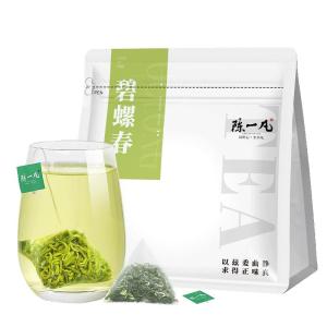 Floral Aroma Cold Brew Early Spring Green Tea