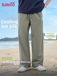BALENO | Cool Feeling Quick Drying Mens Pants