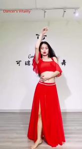 Bộ Đồ Múa Bụng Phương Đông Dành Cho Người Lớn Áo Trễ Vai Có Váy Xẻ Tà Dành Cho Phụ Nữ Quần Áo Tập Luyện & Biểu Diễn Đan Thun Co Giãn