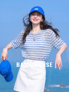 Basic House | Lightweight Blue Striped Tencel T-shirt