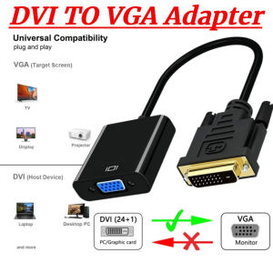 DVI to VGA Adapter 1080P DVI-D Male to VGA Female Adapter 24+1 25Pin to 15Pin Cable Converter for PC Computer Monitor