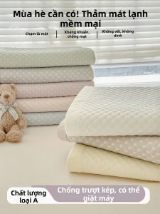 MENGWEIJUE | Bàn Chải Mát Dạng Chấm Lụa Băng Cao Cấp Có Thể Giặt Máy Cho Mùa Hè