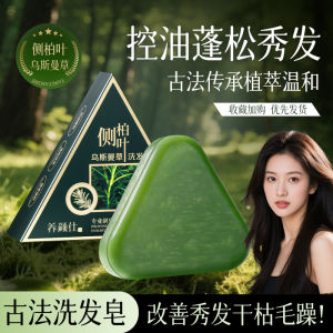 ผ้าเช็ดหน้าสูตรธรรมชาติ ผ้าเช็ดหน้าแบบน้ำ ผ้าเช็ดหน้าสำหรับผู้ชายและผู้หญิงที่ใช้งานประจำวัน ความบริสุทธิ์ที่สดชื่น ผ้าเช็ดหน้าแบบมีขนแกะ