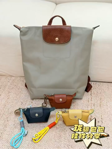 FIND Mini Keychain Coin Purse Dumpling Bag Zipper Wallet for Women Nylon Portable Mini wallet bag
