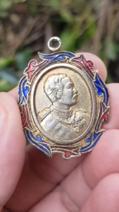 เหรียญรัชกาลที่ 5 ปี2536 (รุ่นนิตยสารศักดิ์สิทธิ์) เหรียญที่3