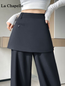 La Chapelle High Waist Wide Leg Pants Womens Spring Autumn 2025 New Style Slimming Drapey Suit Skirt Pants Casual Straight Leg