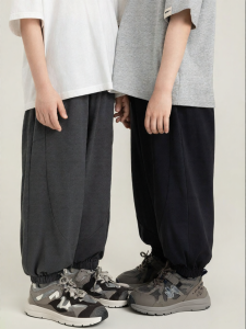 Moisture Wicking Quick Dry Cool Sensation Pants