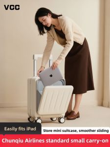 VCC | Mini Lightweight Multi-functional Luggage 14 Inch