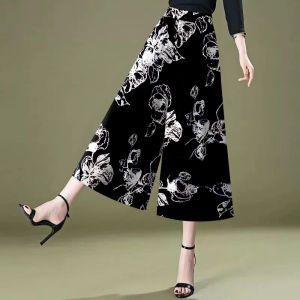Summer 2025 Womens Ice Silk Wide Leg Seven-Foot Pants Draping Korean Style Casual Loose Thin Skirt Pants High Waist Vintage