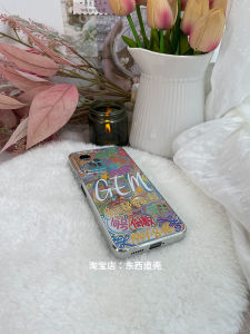 GEM Silver Plated Mirror Surface Mobile Phone Case Concert Graffiti Compatible with Android 17Pro And  13Promax Magnetic Attachment