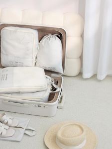 Compression Packing Cube Kit for Travel Clothes Storage 6-Piece RH2534