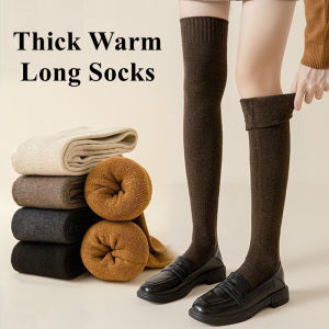【Free Shipping】Solid Color Over-The-Knee Stockings Fashion Comfortable High Elasticity Socks Winter Warm Thicken Long Tube Socks for Women Girls
