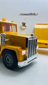 รถเทรลเลอร์ อเมริกัน บังคับ หางโลเบท 1:18 มีไฟ มีเสียง สมจริงสุดๆ