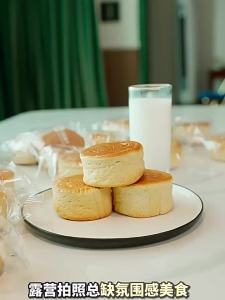 BESTORE | Bánh Mì Kẹp Sáng Kiện 1kg