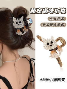 กิ๊บติดผมลายปลาฉลามขนาดใหญ่สุดน่ารักสำหรับผู้หญิงในช่วงฤดูร้อน 2025 กิ๊บติดผมแบบใหม่พร้อมอุปกรณ์ตกแต่งผม