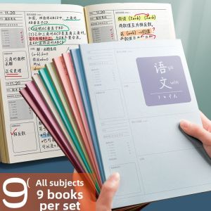 XIANGCAI | Error Correction Subject Notebook Chinese Math English For Elementary Students