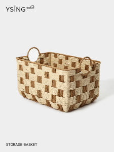YSINGHOME | Hand-woven Household Storage Basket Rectangular