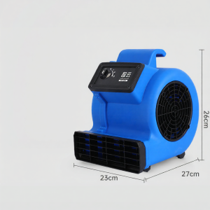 SUPER CLOUD GROUP | High Power Commercial Floor Dryer