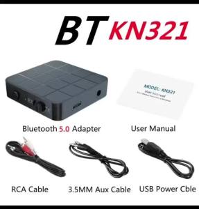 2 In 1 Bluetooth 5.0 Wireless Transmitter Audio Adapter Stereo Bluetooth Receiver Converter with RCA 3.5mm AUX Jack for Car PC