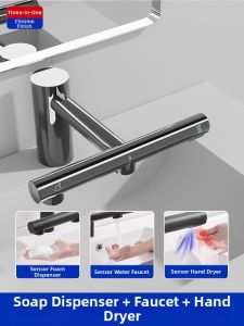 Badu | Automatic Touchless 3-in-1 Faucet Hand Dryer and Soap Dispenser