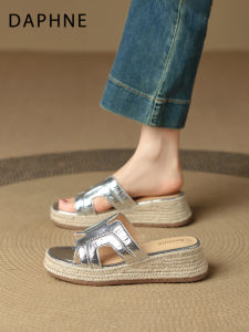Daphne | One-Strap Summer Beach Sandals Thicken Sole