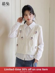 MUTU | Cherry Pattern Knitted Vest and Blouse Set