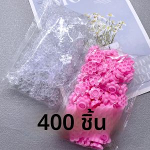 Zanse 400 ชิ้น Disposable Eyelash กาวถ้วย Tattoo Pigment ผู้ถือคอนเทนเนอร์แต่งหน้าสําหรับผู้หญิง Lash Extension อุปกรณ์เครื่องมือ