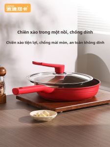 DIDINIKA | Non-stick Skillet for Home Use