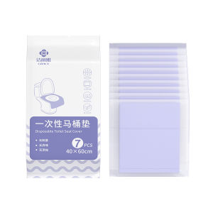 Grace | Disposable Thick Full-Coverage Waterproof Toilet Seat Cover