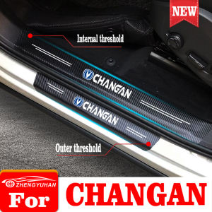 Car Door Sill Protector Threshold Pedal Sticker Decal Accessories For Changan CS75 PLUS CS95 CS35 PLUS Alsvin CS15 CS55 Eado