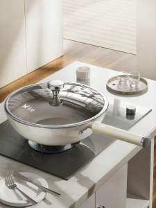 Suncha | Titanium Lightweight Non-Stick Frying Pan For Induction Cookers