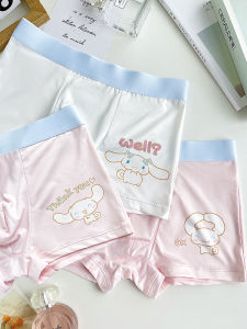 Mens Summer Thin Skin-Friendly Breathable Boxer Shorts Cute Puppy Print Low Waist Briefs Quick Dry Polyester Fabric Underwear