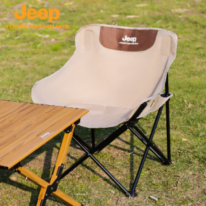 JEEP SPIRIT 1941 ESTD Outdoor folding moon chair portable camping chair picnic equipment fishing pony stool