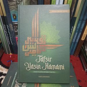 terjemah tafsir yasin hamami 3 bahasa